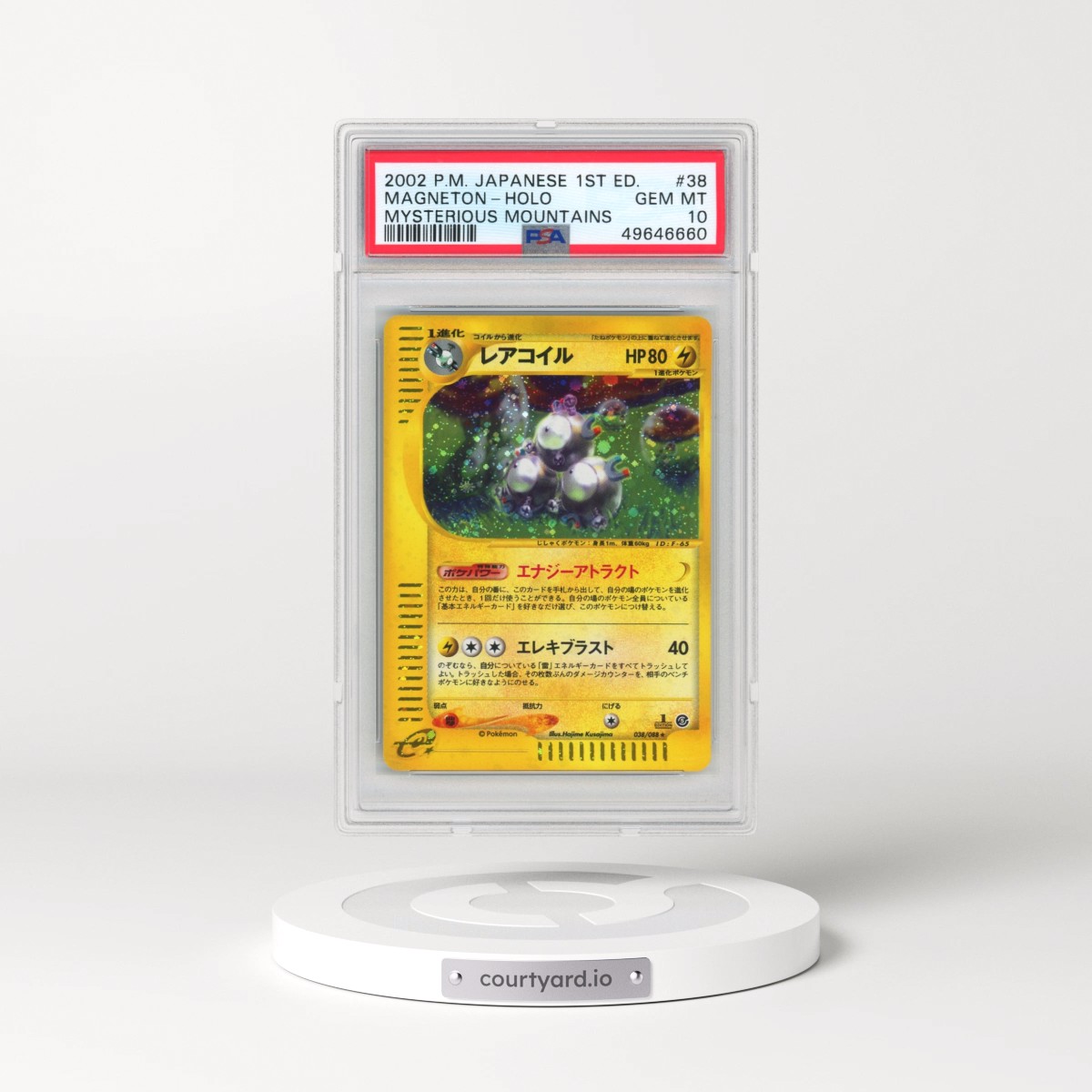 2002 Pokémon Mysterious Mountains #038 Magneton - 1st Edition Holo (PSA 10 GEM MINT)