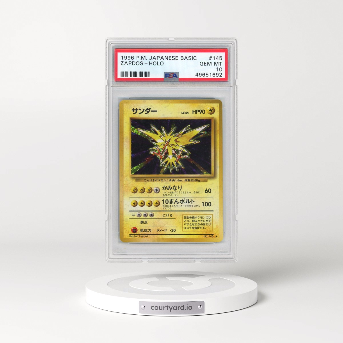 1996 Pokémon Basic Zapdos - Holo #145 PSA 10