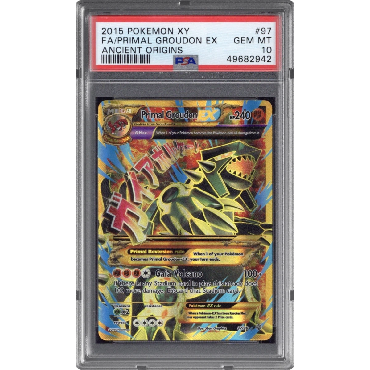 Primal Groudon EX card artwork