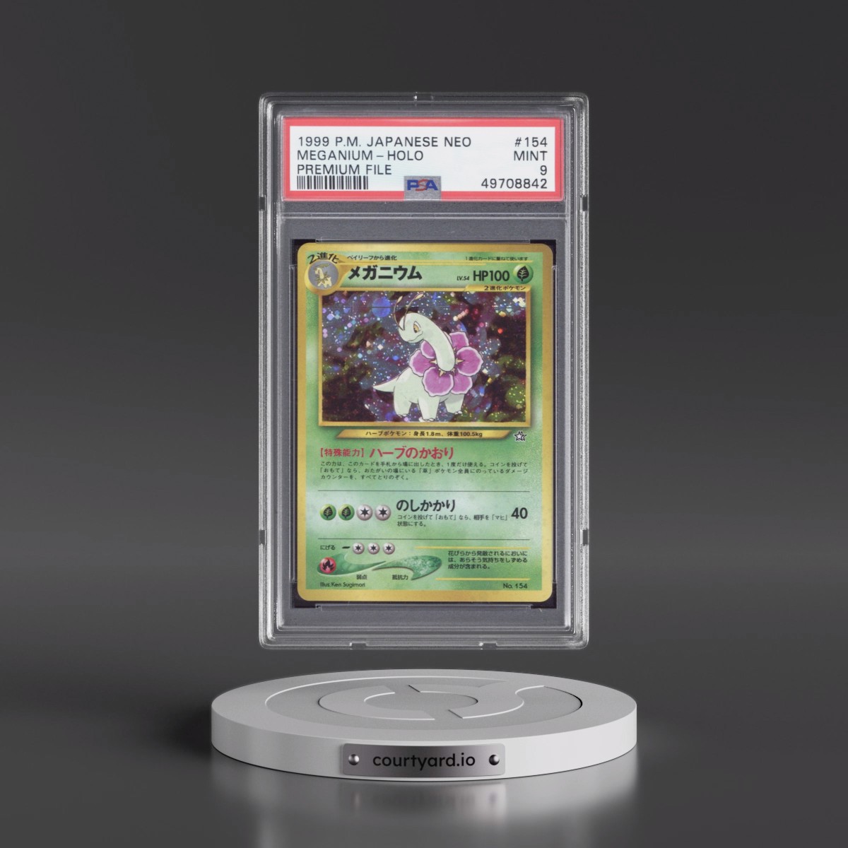 1999 Pokémon Neo Promo #154 Meganium - Holo Premium File (PSA 9 MINT)