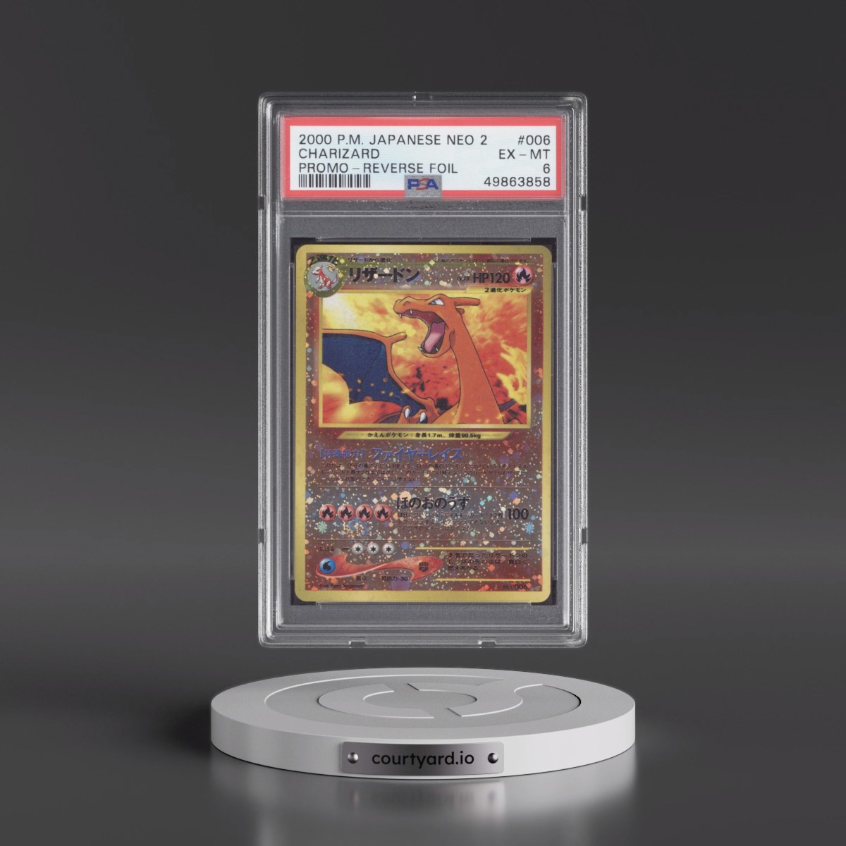 2000 Pokémon Neo 2 Promo #006 Charizard - Reverse Foil (PSA 6 EX-MT)