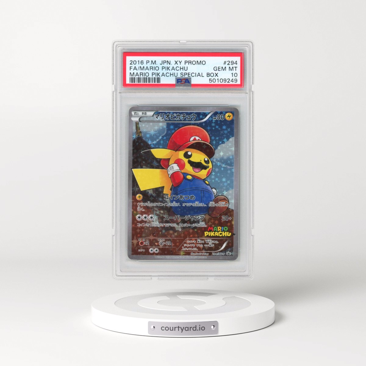2016 Pokémon XY Promo #294 Mario Pikachu - Full Art Mario Pikachu Special Box (PSA 10 GEM MINT)
