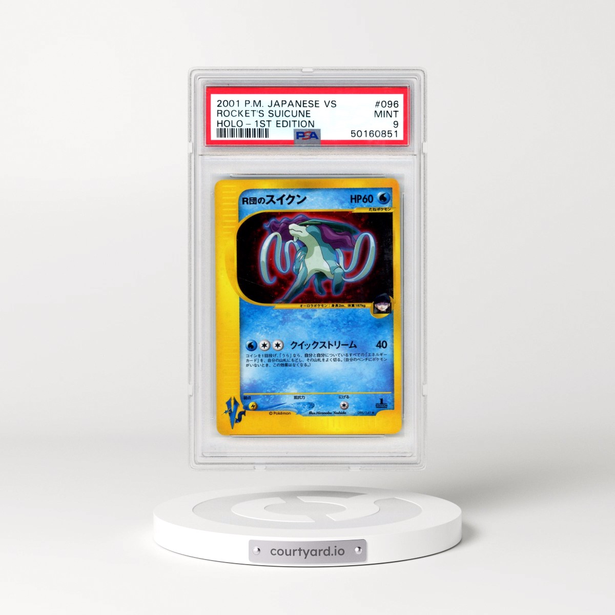2001 Pokémon VS #096 Rocket's Suicune - 1st Edition Holo (PSA 9 MINT)