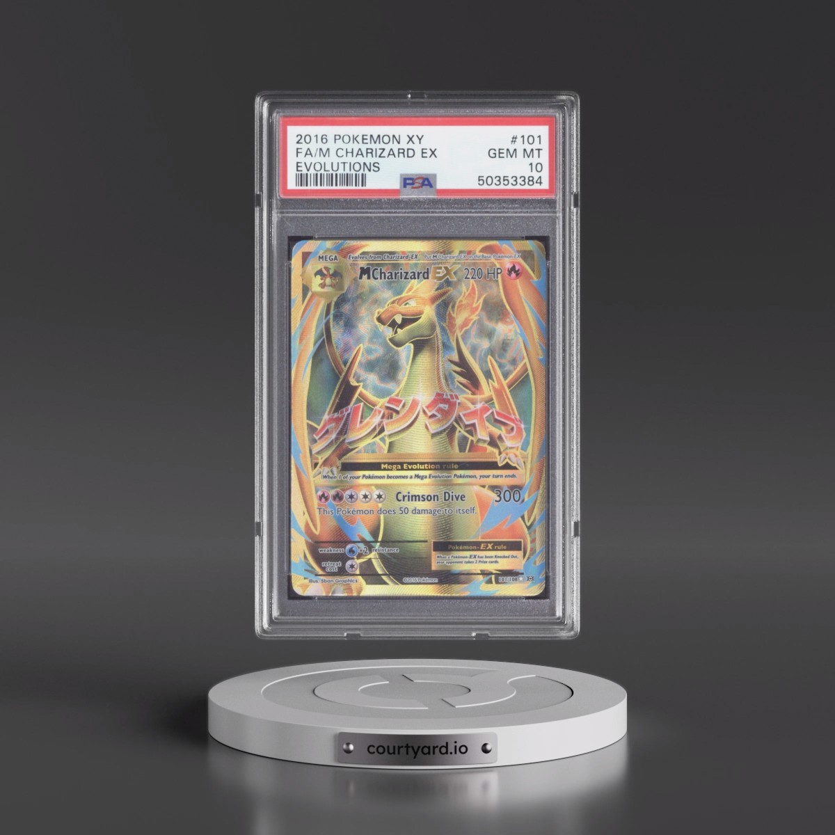 2016 Pokémon XY Evolutions #101 M Charizard EX - Holo Full Art (PSA 10 GEM MINT)
