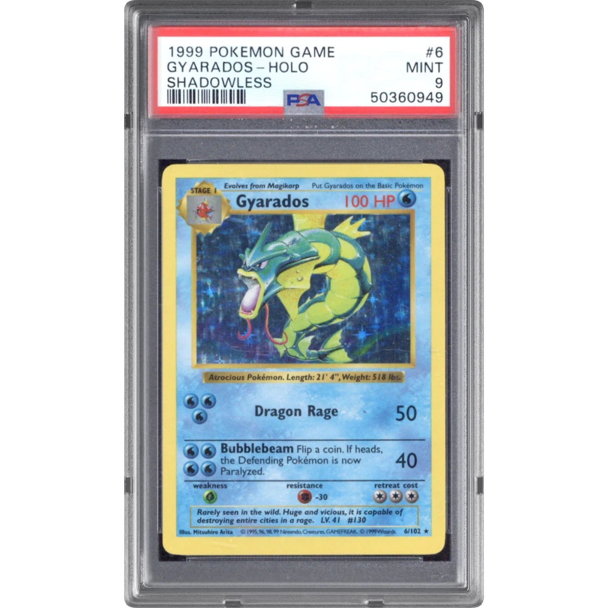 Gyarados card artwork