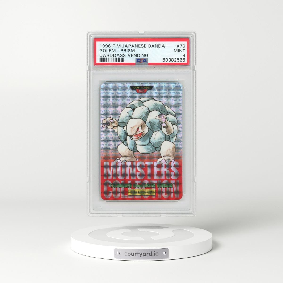 1996 Japanese Bandai Carddass Vending #76 Golem - Prism (PSA 9 MINT)