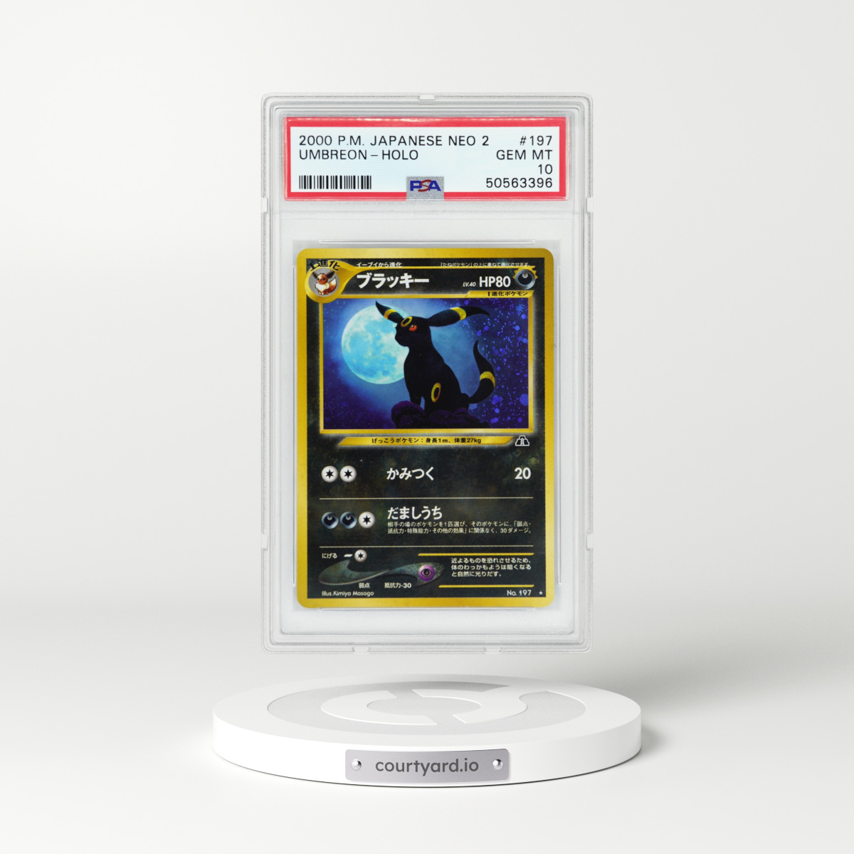 2000 Japanese Neo Discovery #197 Umbreon - Holo (PSA 10 GEM MINT)