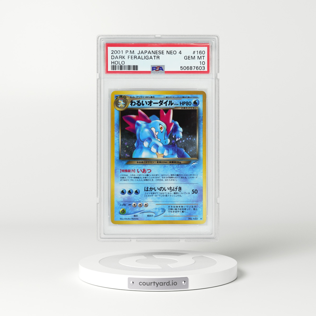 2001 Japanese Neo Destiny #160 Dark Feraligatr - Holo (PSA 10 GEM MINT)