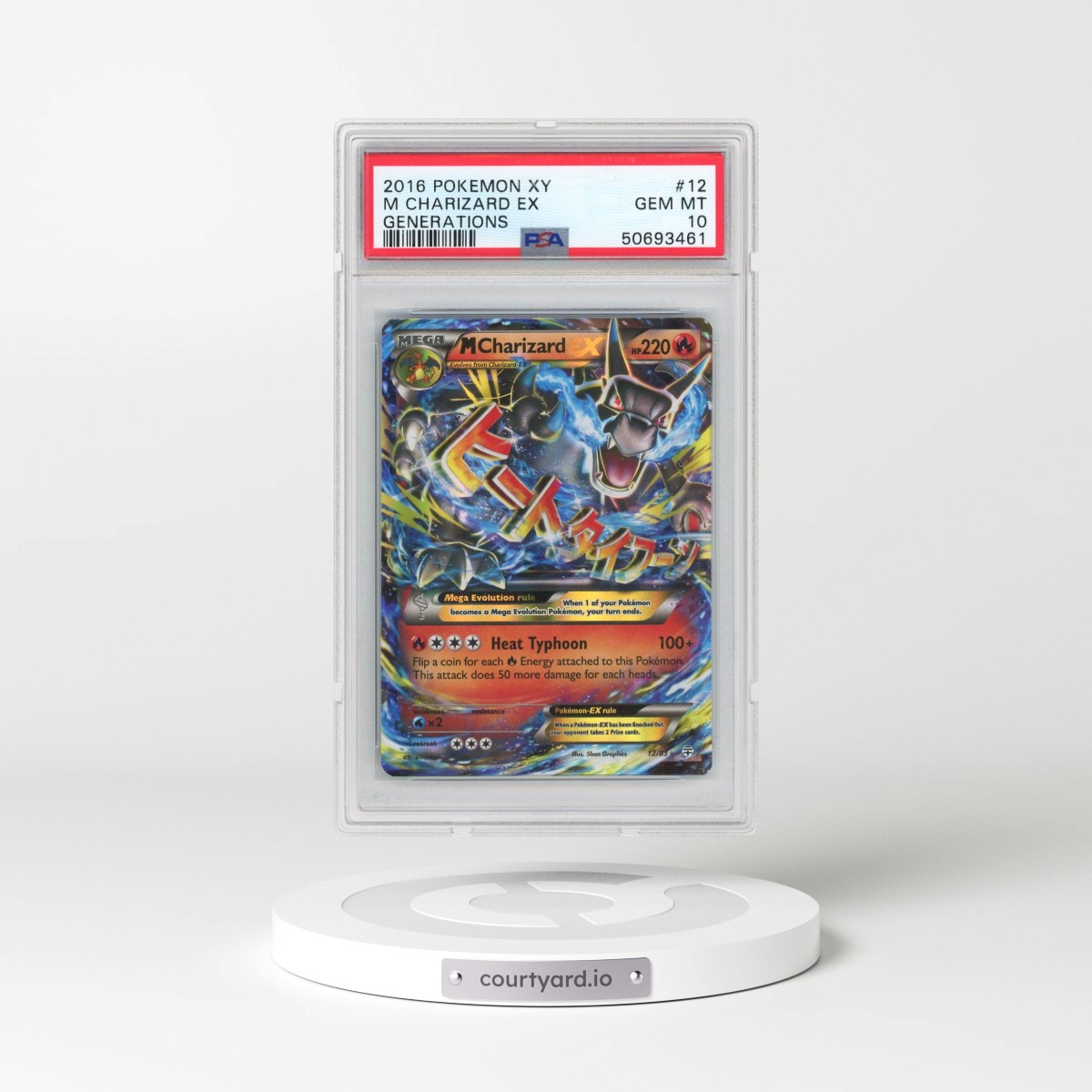 2016 Pokémon XY Generations #12 M Charizard EX - Holo (PSA 10 GEM MINT)