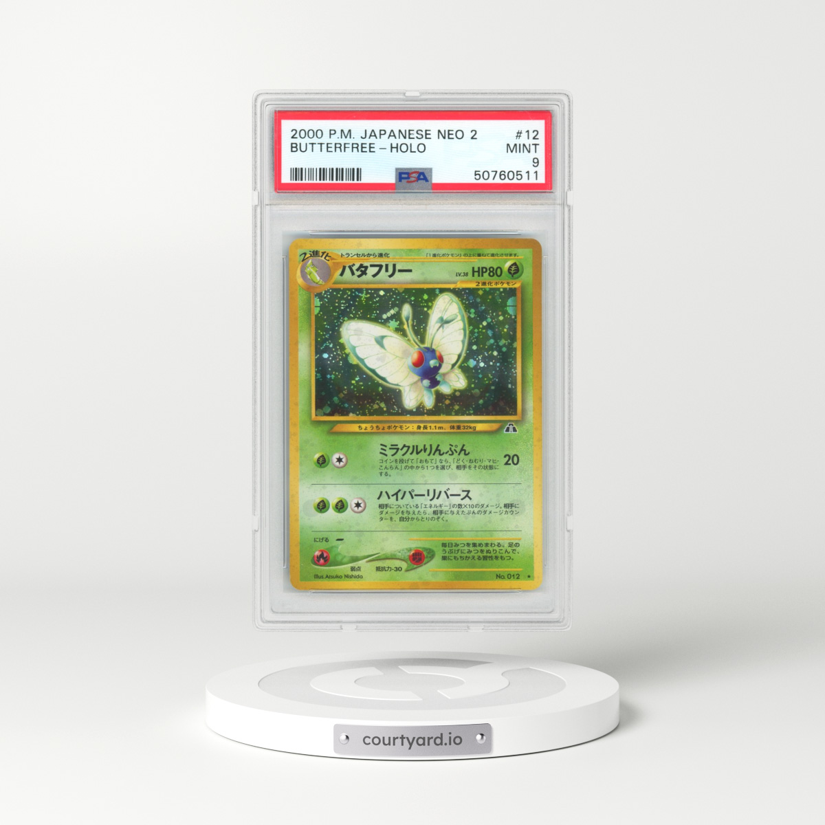 2000 Pokémon Neo 2 #12 Butterfree - Holo (PSA 9 MINT)