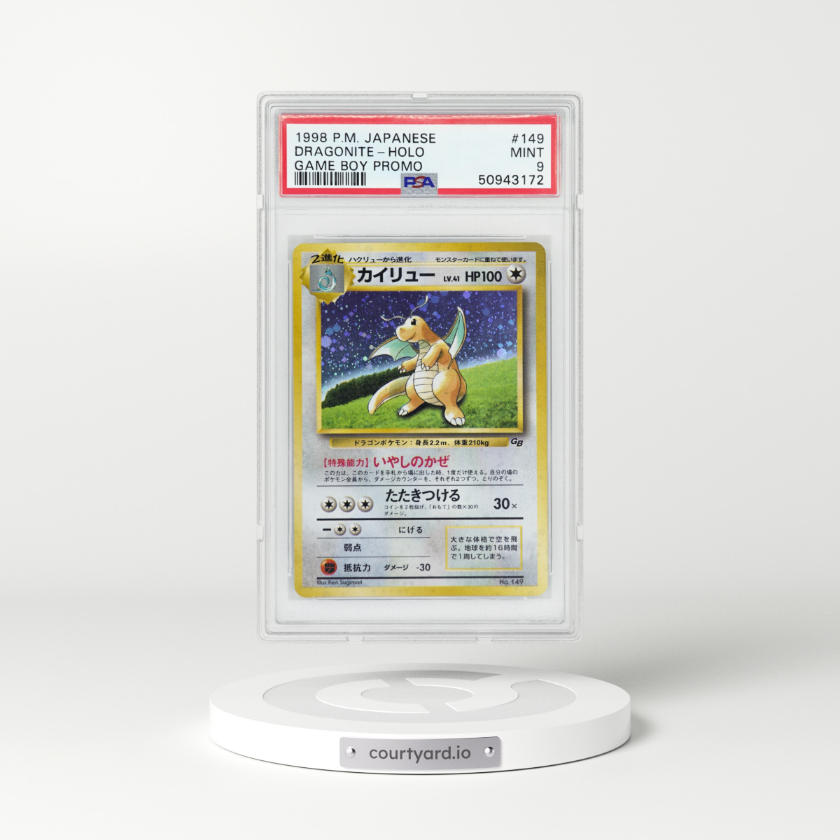 1998 Japanese Promo #149 Dragonite - Holo (PSA 9 MINT)