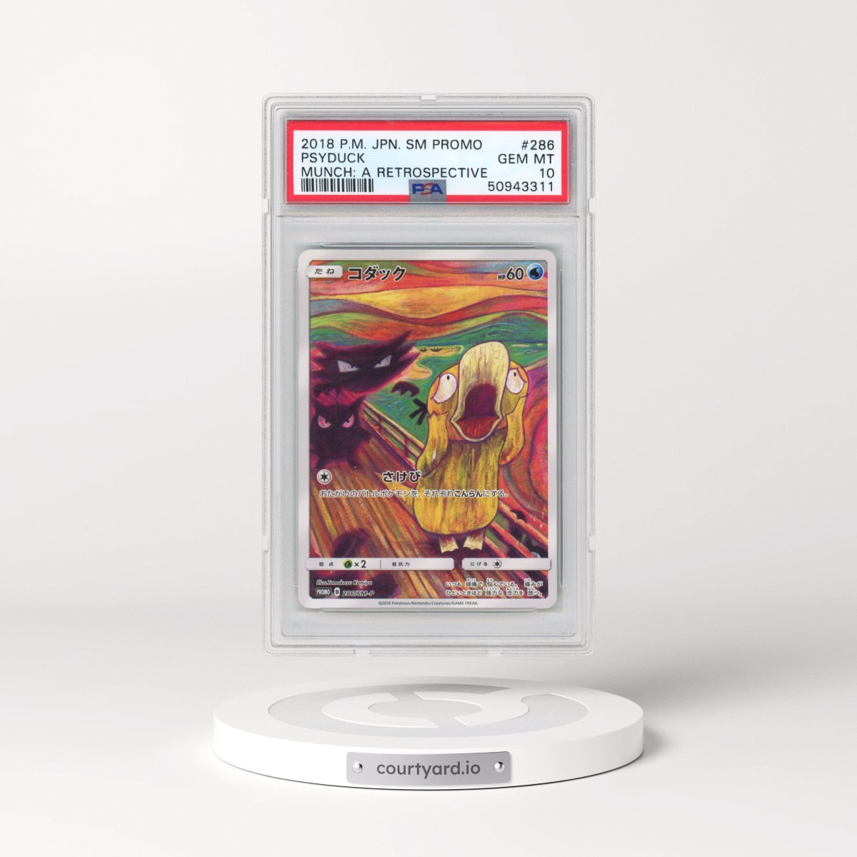 2018 Pokémon SM Promo #286 Psyduck - Munch: A Retrospective (PSA 10 GEM MINT)