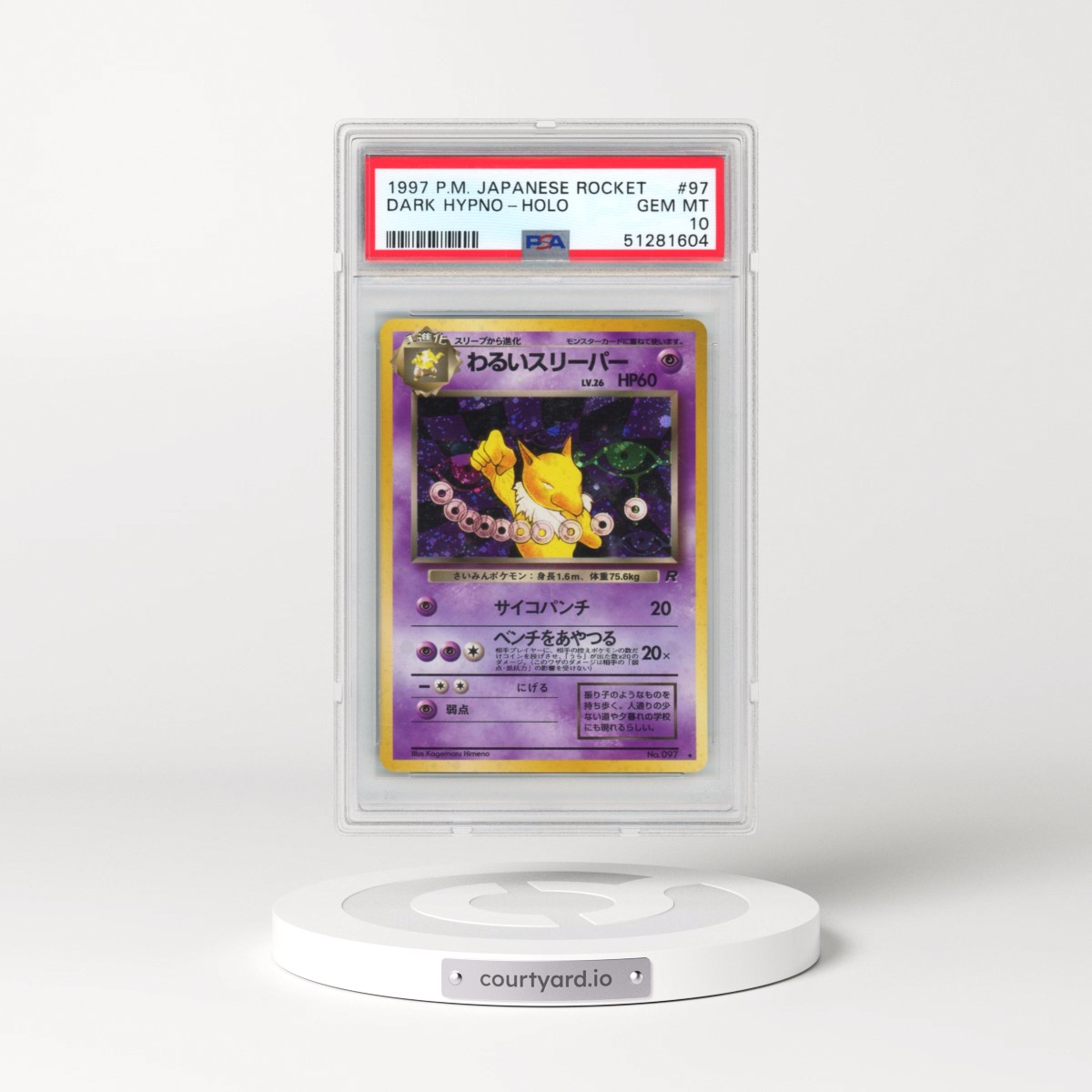 1997 Pokémon Rocket #97 Dark Hypno - Holo (PSA 10 GEM MINT)