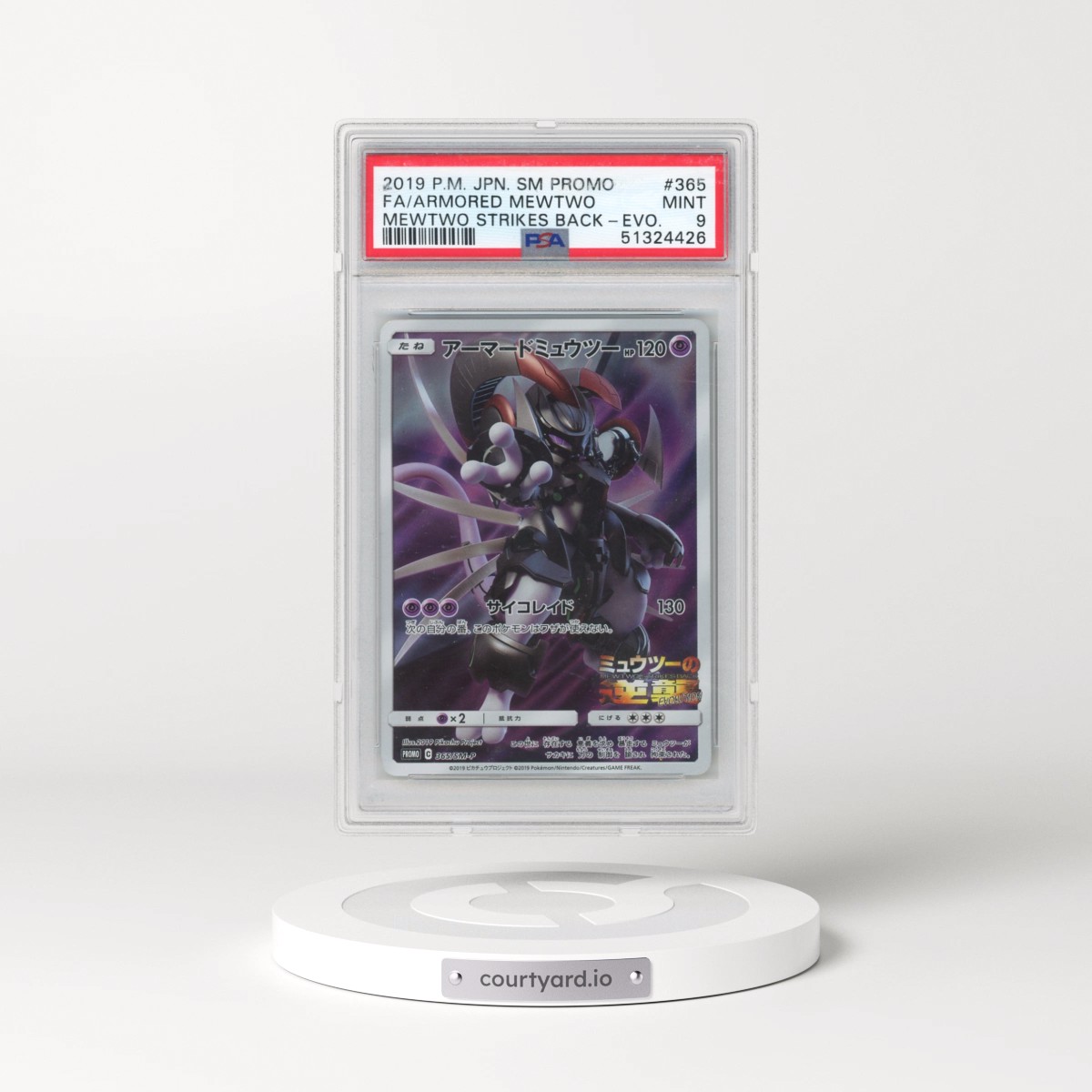 2019 Pokémon SM Promo #365 Armored Mewtwo - Full Art Mewtwo Strikes Back-Evolution (PSA 9 MINT)