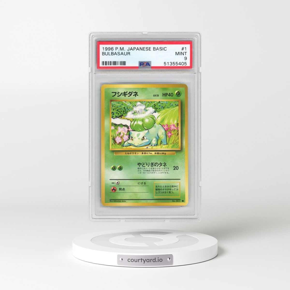 1996 Pokémon Basic #1 Bulbasaur (PSA 9 MINT)