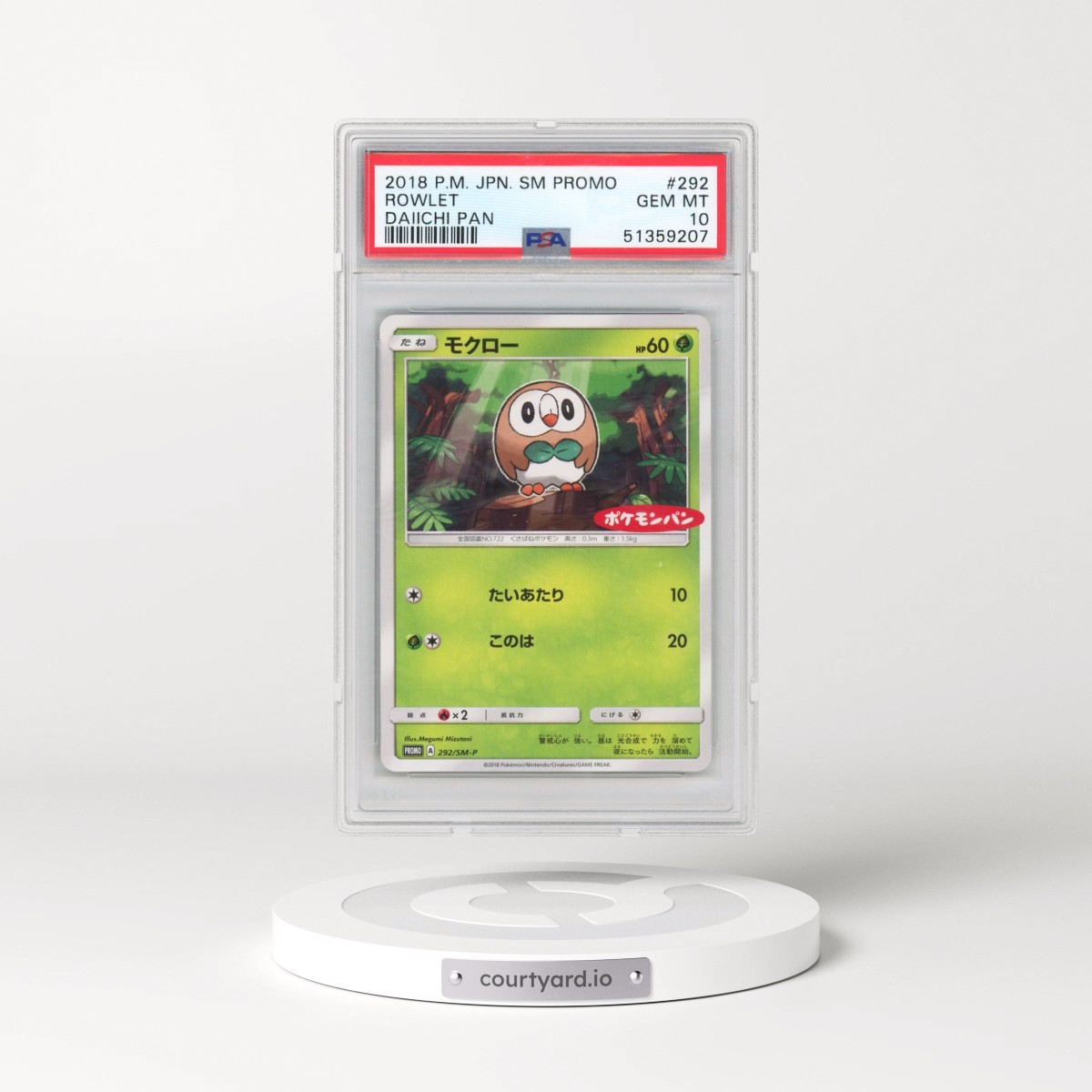 2018 Pokémon SM Promo #292 Rowlet - Daiichi Pan (PSA 10 GEM MINT)