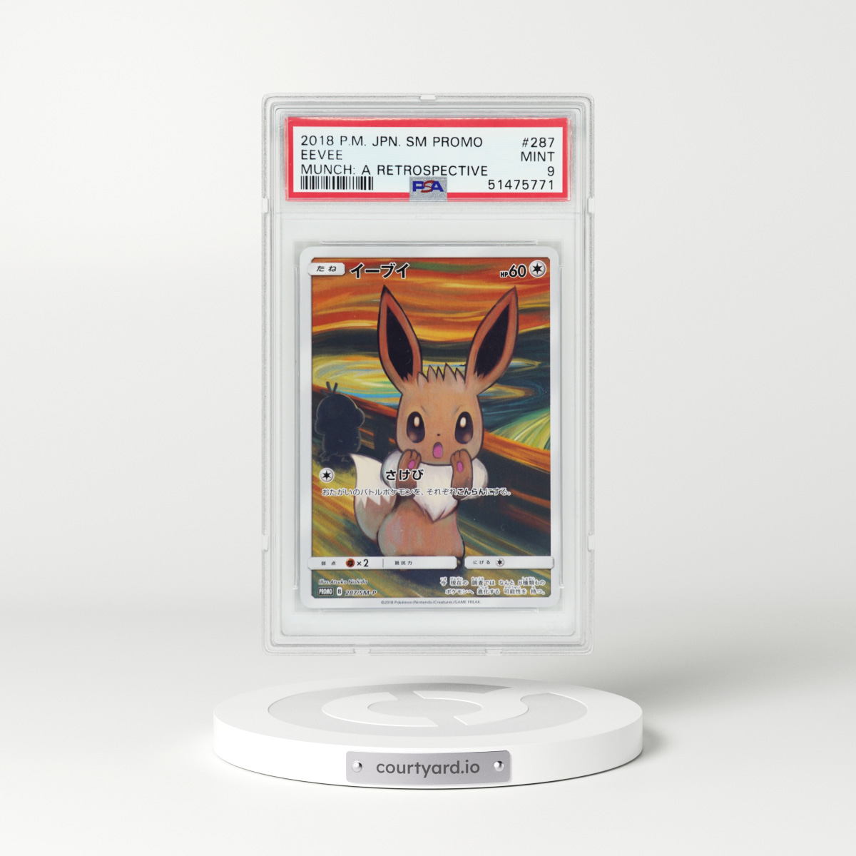 2018 Japanese Promo #287 Eevee - Full Art (PSA 9 MINT)