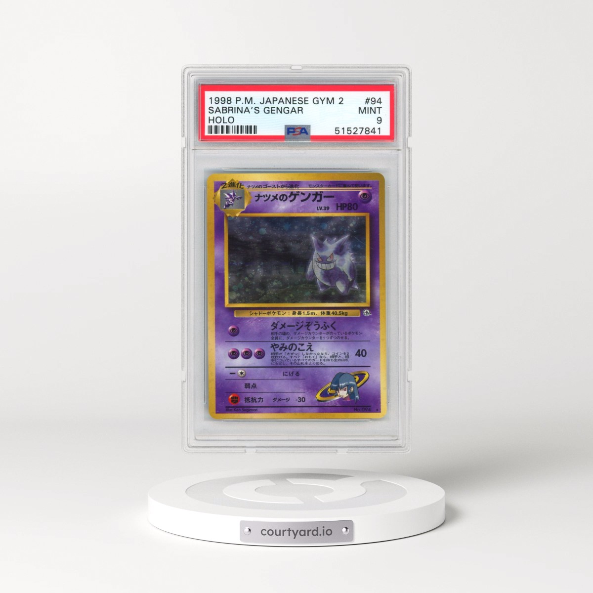 1999 Pokémon Gym 2 #94 Sabrina's Gengar - Holo (PSA 9 MINT)