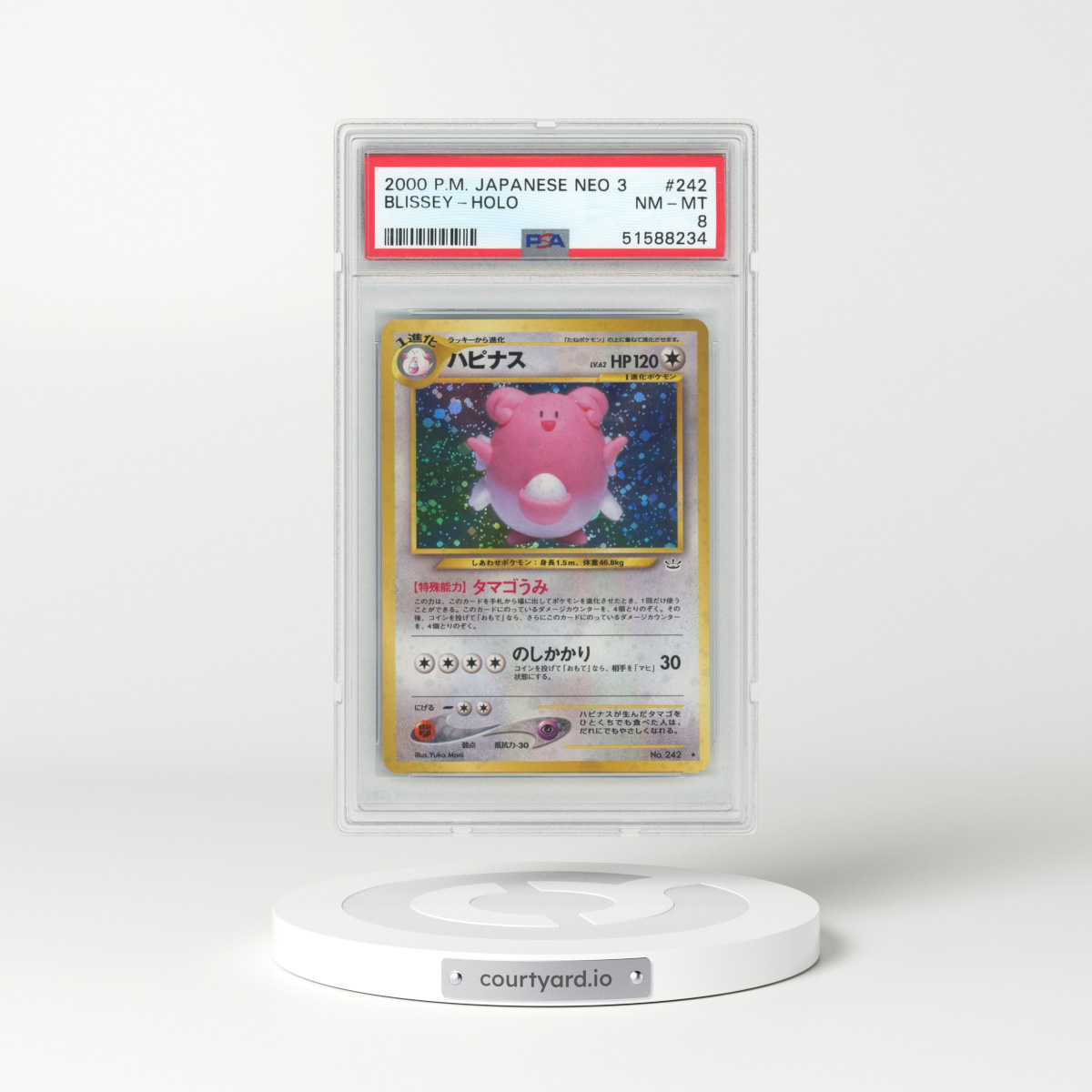 2000 Pokémon Neo 3 #242 Blissey - Holo (PSA 8 NM-MT)