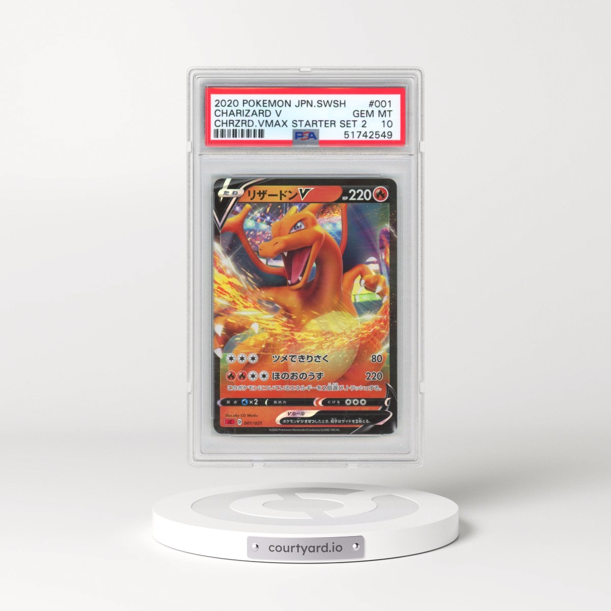 2020 Pokémon Sword & Shield Charizard Vmax Starter Set #001 Charizard V - Holo (PSA 10 GEM MINT)