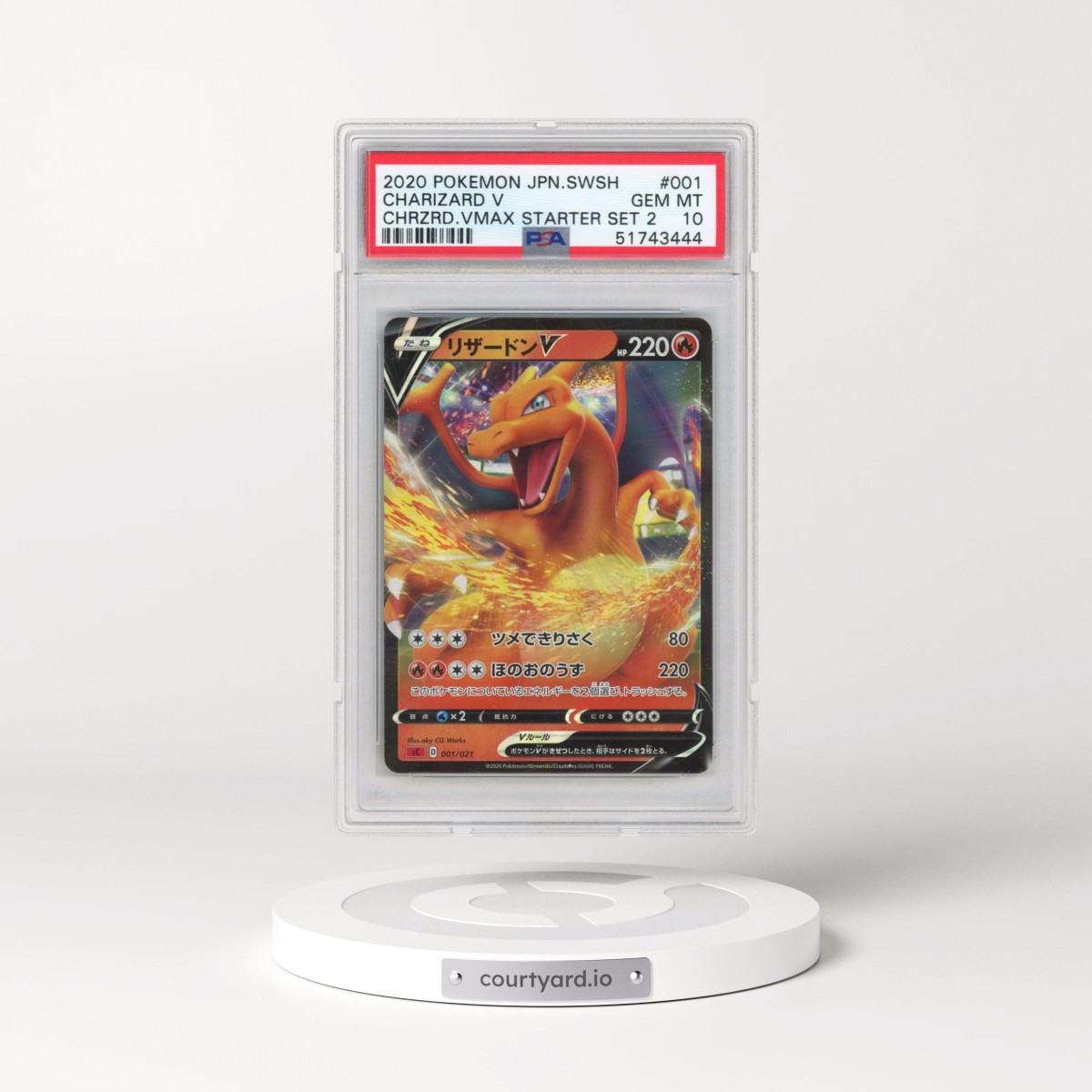 2020 Pokémon Sword & Shield Charizard Vmax Starter Set #001 Charizard V - Holo (PSA 10 GEM MINT)