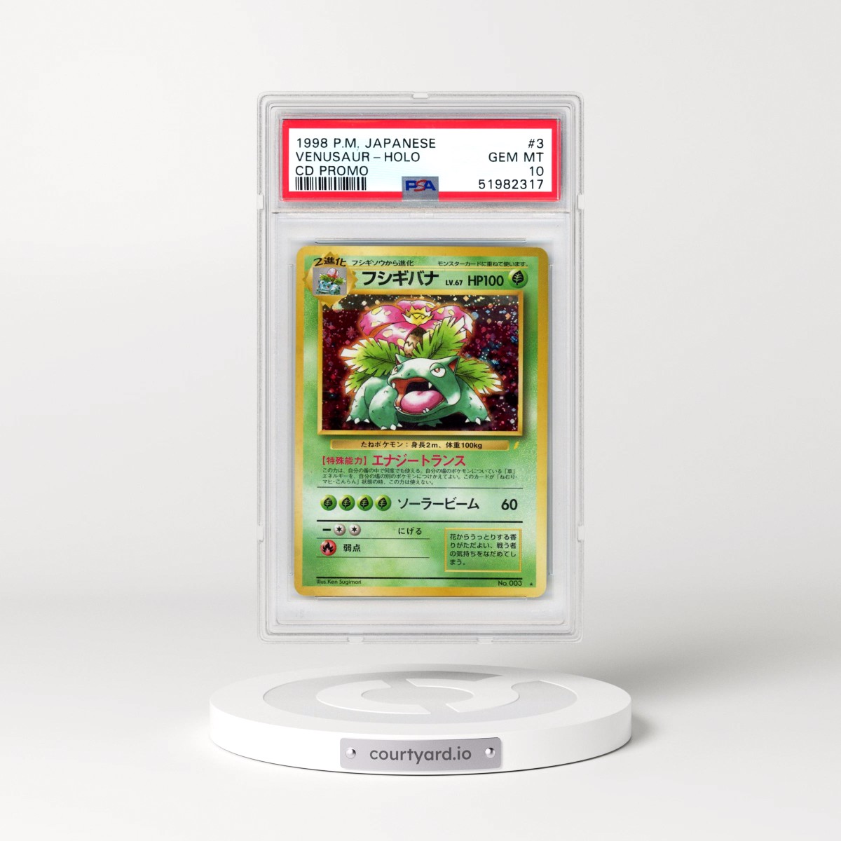1999 Pokémon CD Promo #3 Venusaur - Holo CD Promo (PSA 10 GEM MINT)