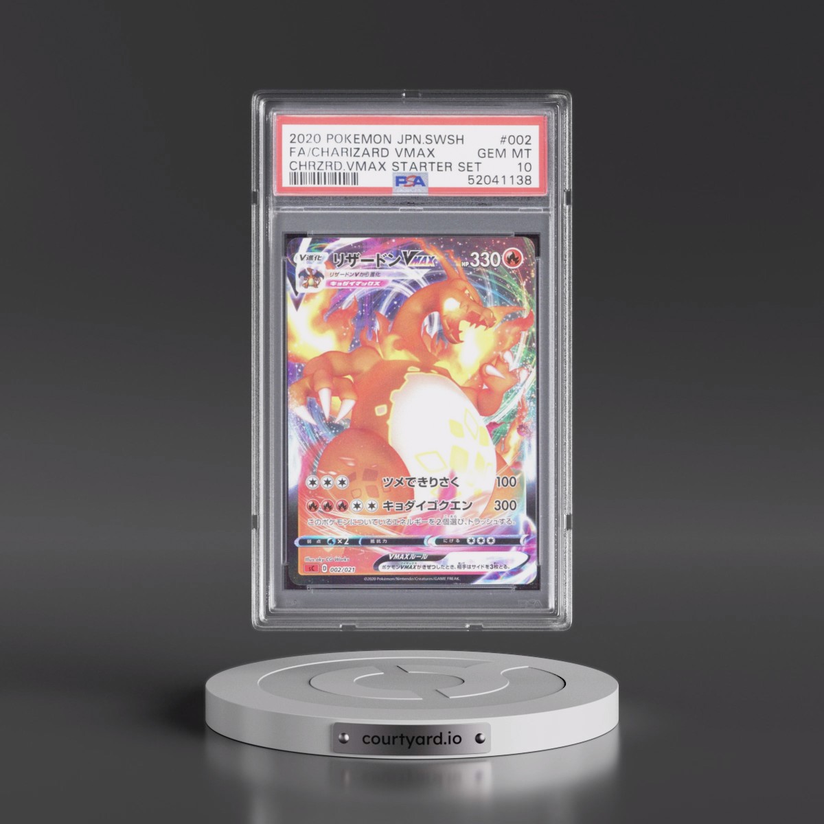 2020 Pokémon Sword & Shield Charizard Vmax Starter Set #002 Charizard Vmax - Full Art (PSA 10 GEM MINT)