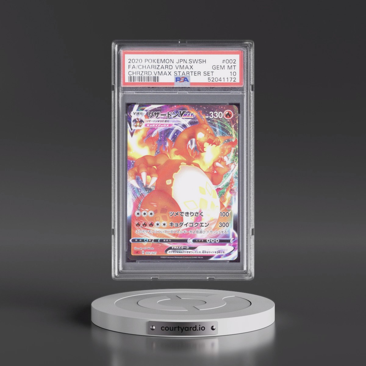 2020 Pokémon Sword & Shield Charizard Vmax Starter Set #002 Charizard Vmax - Full Art (PSA 10 GEM MINT)