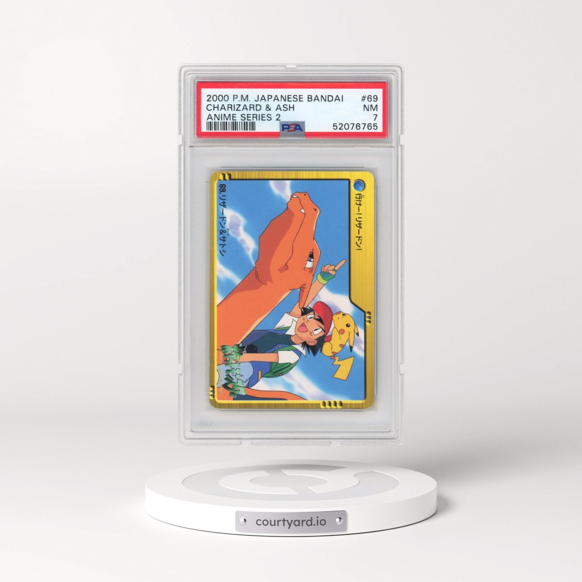 2000 Pokémon Bandai Anime Series 2 #69 Charizard & Ash (PSA 7 NM)