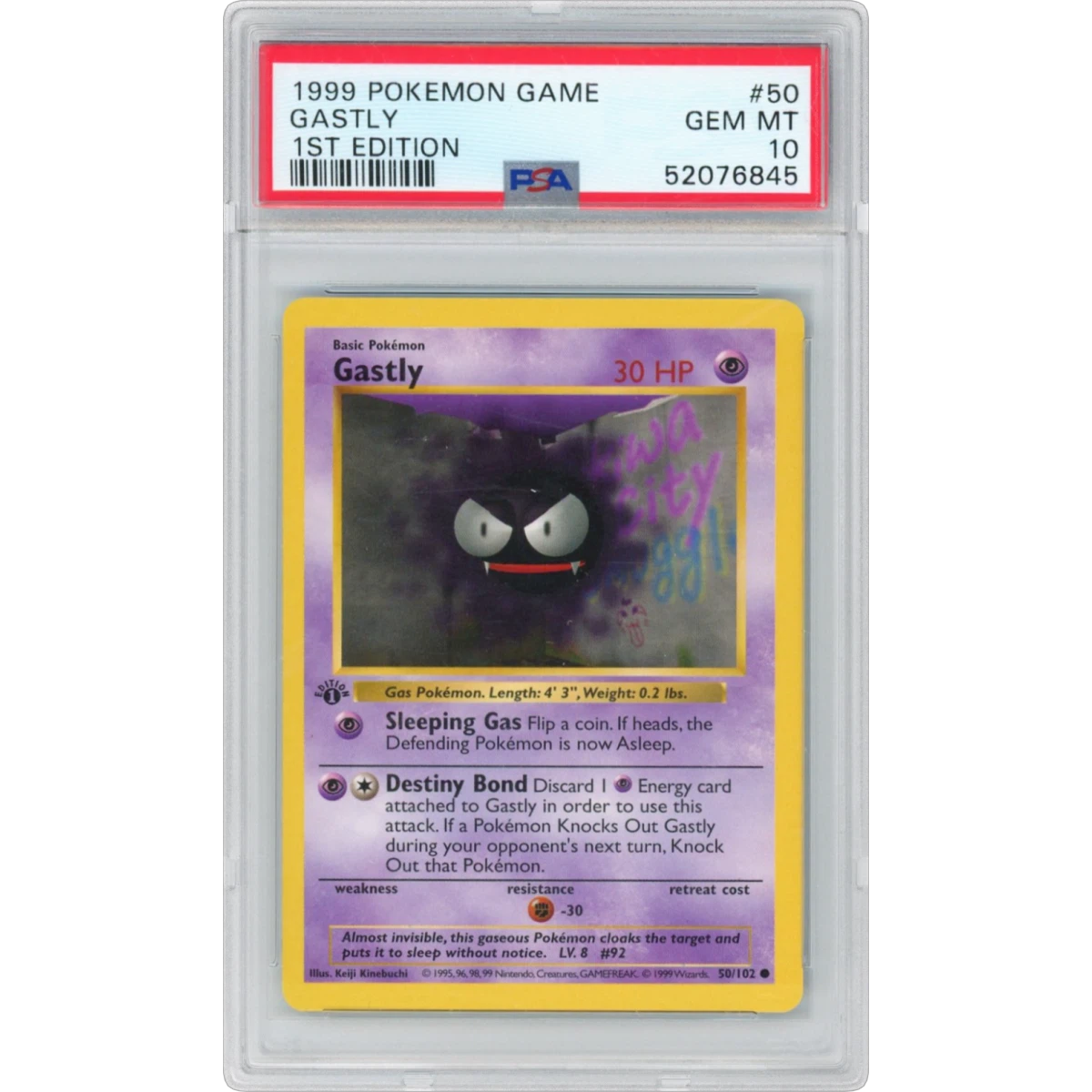 Gastly card artwork