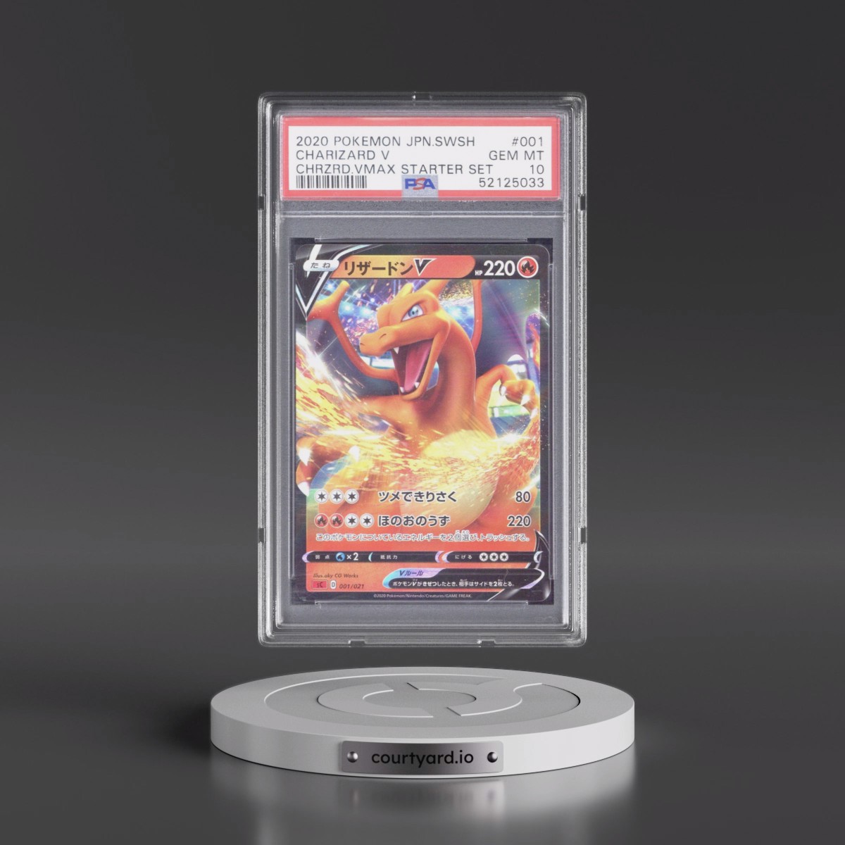 2020 Pokémon Sword & Shield Charizard Vmax Starter Set #001 Charizard V - Holo (PSA 10 GEM MINT)