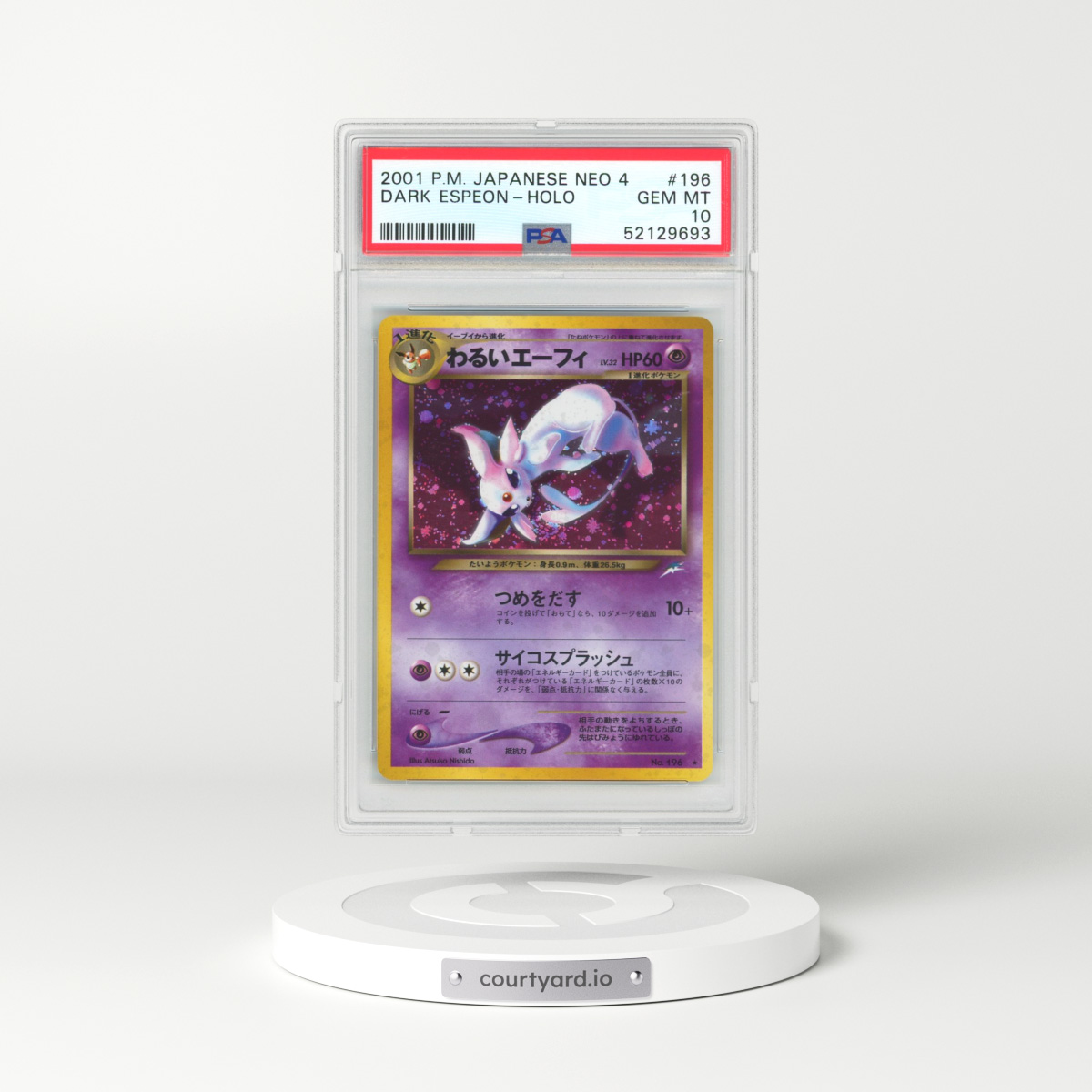 2001 Japanese Neo 4 #196 Dark Espeon - Holo (PSA 10 GEM MINT)