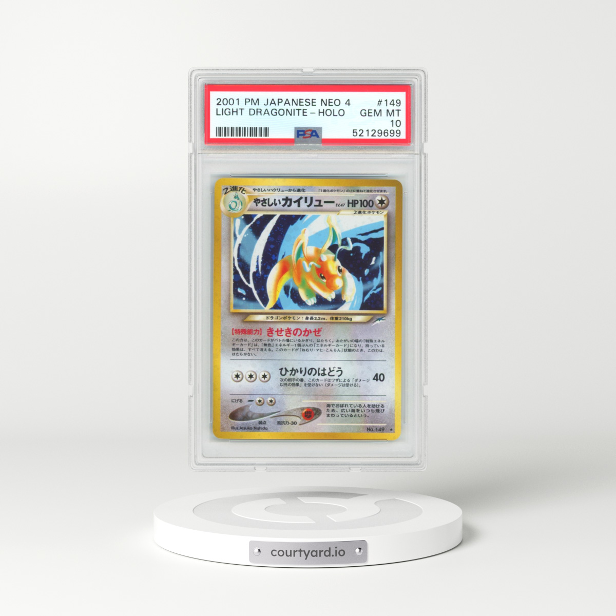 2001 Japanese Neo 4 #149 Light Dragonite - Holo (PSA 10 GEM MINT)