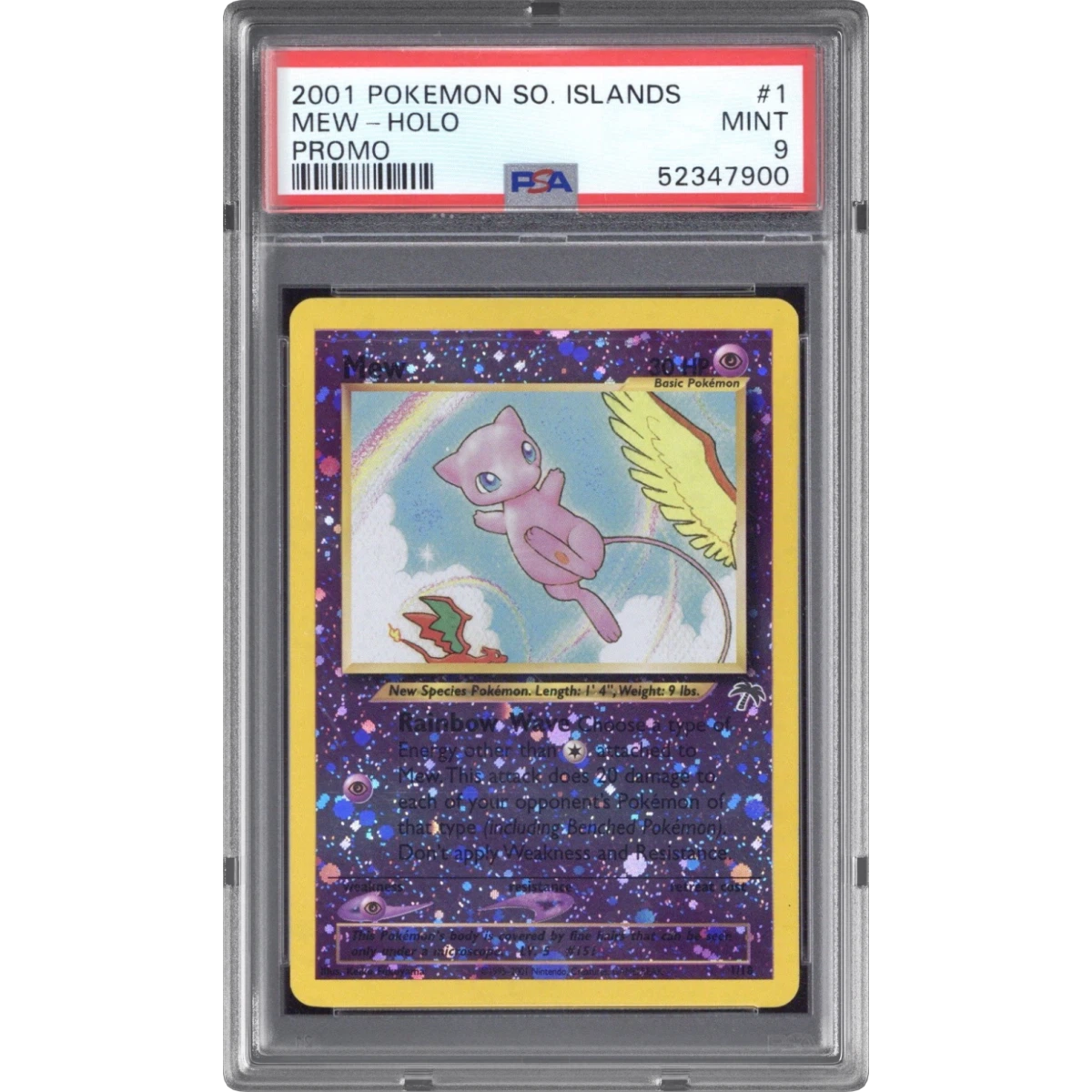 Mew card artwork