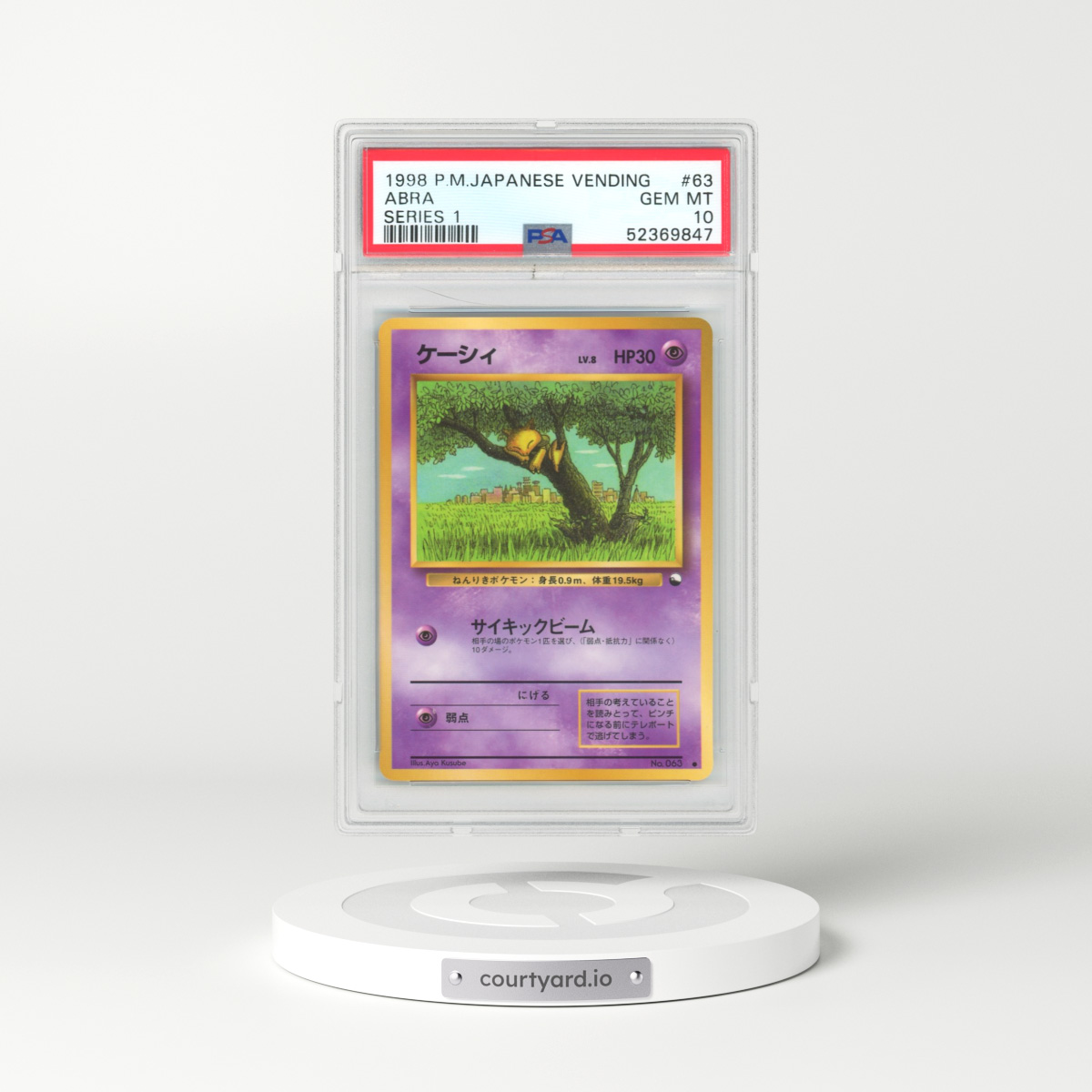 1998 Japanese Vending #63 Abra - Series 1 (PSA 10 GEM MINT)