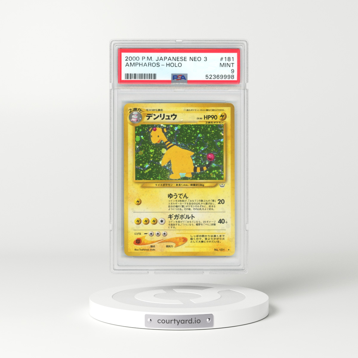 2000 Japanese Neo 3 #181 Ampharos - Holo (PSA 9 MINT)