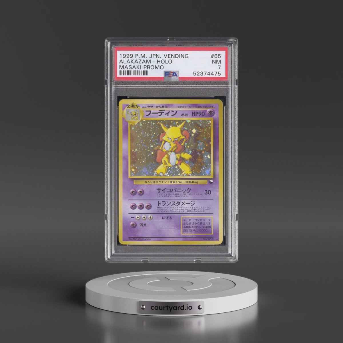 1999 Pokémon Vending #65 Alakazam - Holo Masaki Promo (PSA 7 NM)