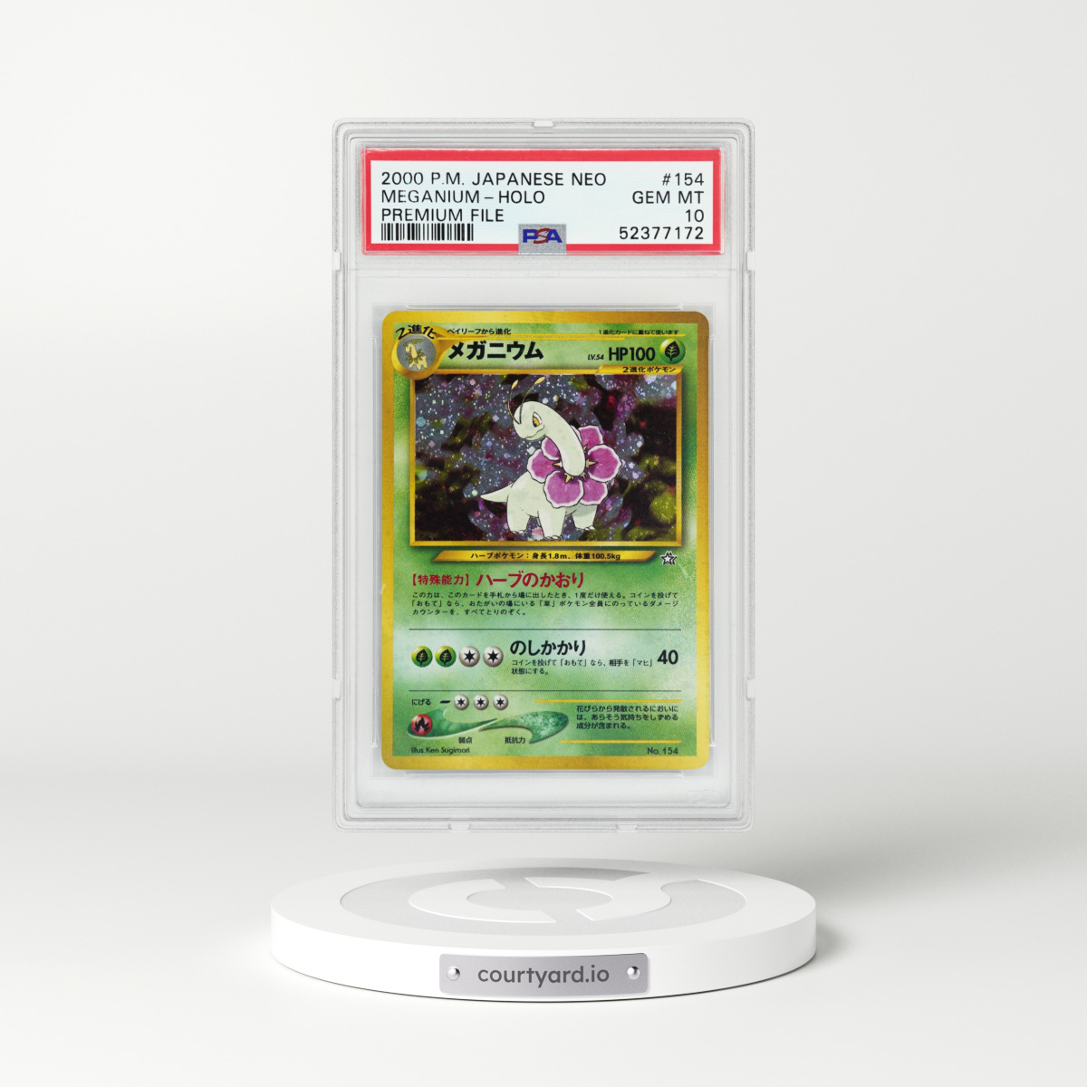 2000 Japanese Neo Genesis #154 Meganium - Holo (PSA 10 GEM MINT)
