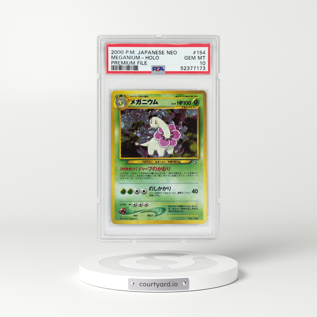 2000 Japanese Neo Genesis #154 Meganium - Holo (PSA 10 GEM MINT)