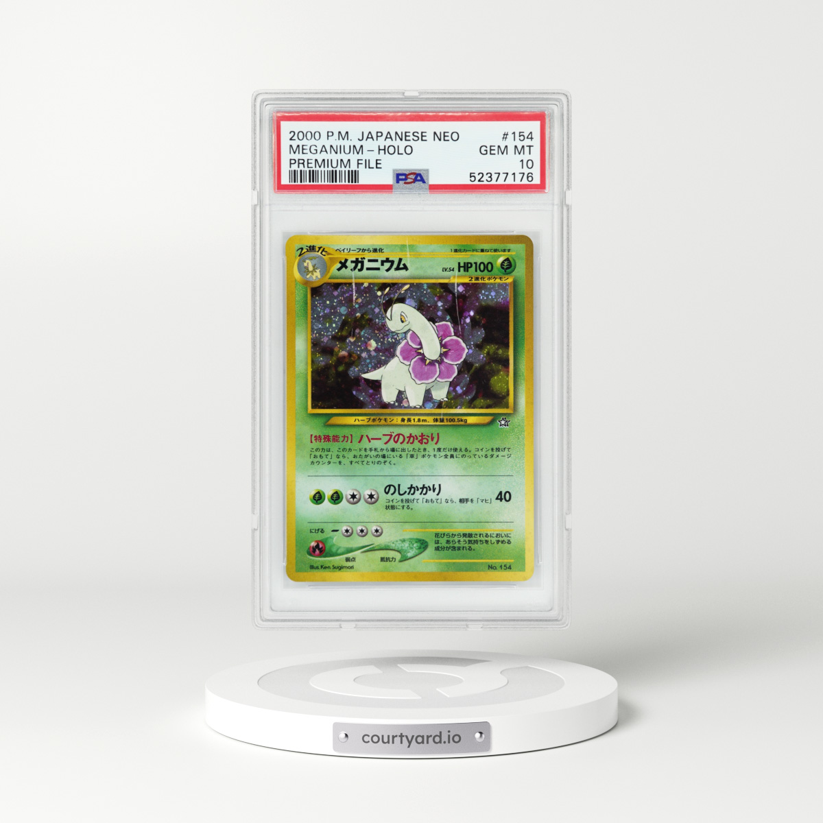 2000 Japanese Neo Genesis #154 Meganium - Holo (PSA 10 GEM MINT)