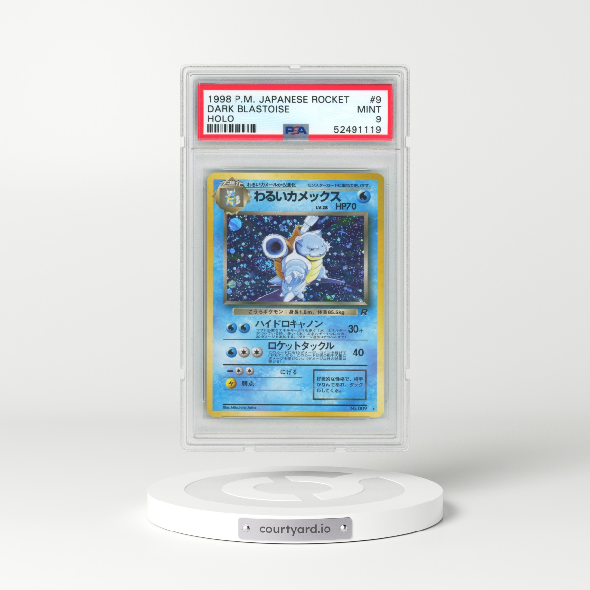 1997 Pokémon Rocket #9 Dark Blastoise - Holo (PSA 9 MINT)