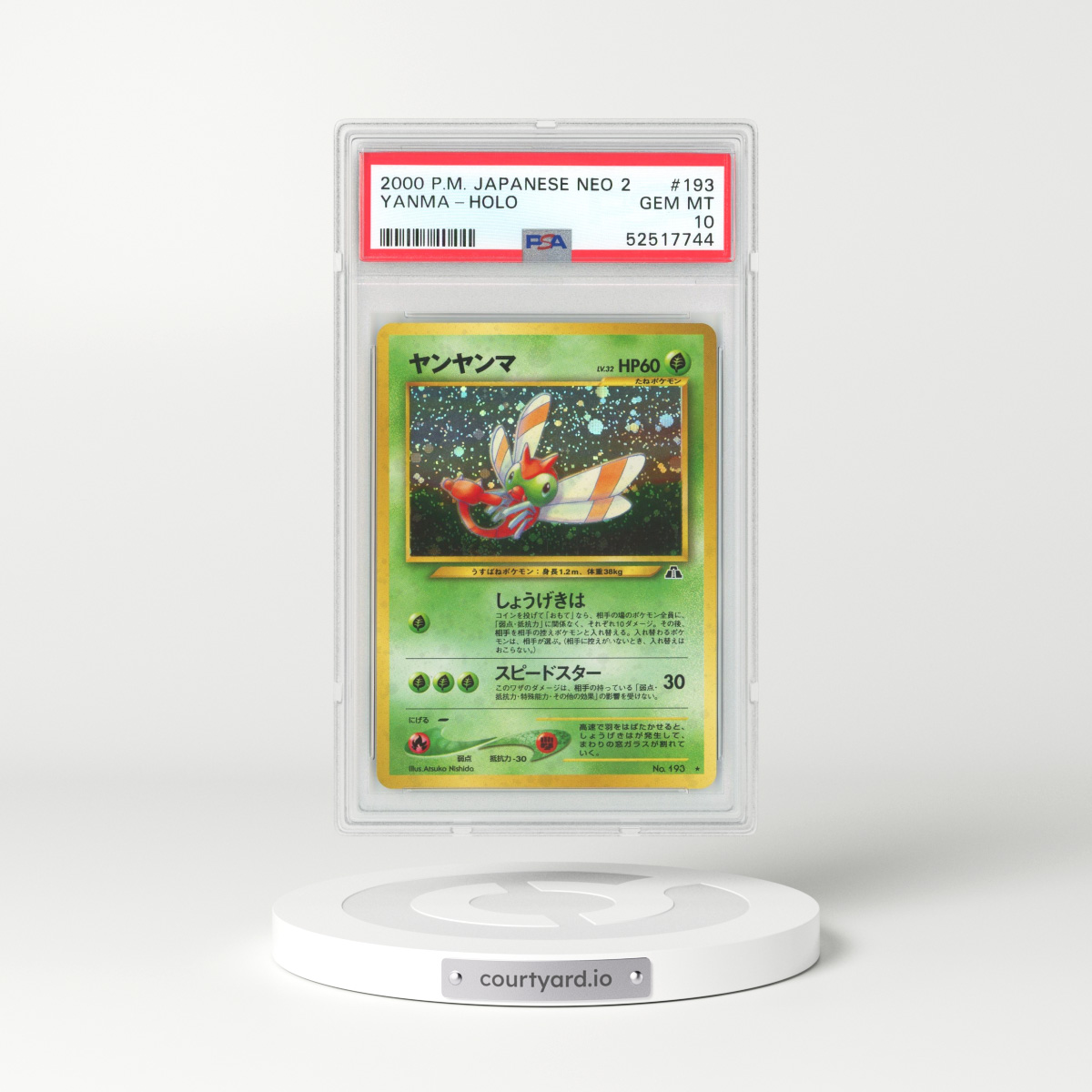 2000 Japanese Neo Discovery #193 Yanma - Holo (PSA 10 GEM MINT)