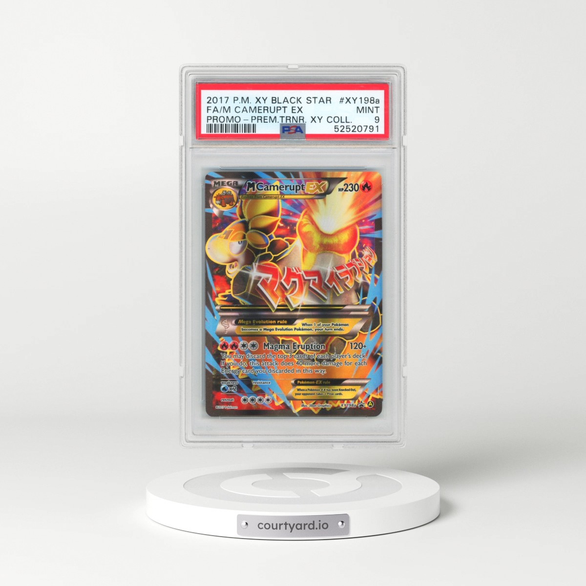 2017 Pokémon XY Black Star Promo #XY198a M Camerupt EX - Holo Full Art Premium Trainer XY Collection (PSA 9 MINT)