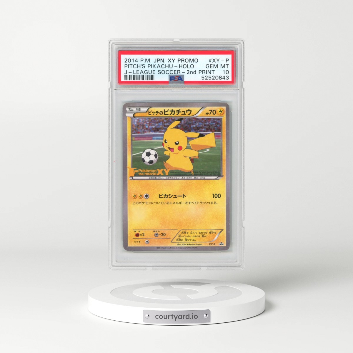 2014 Pokémon XY Promo #XY-P Pitch's Pikachu - Holo J-League Soccer-2nd Print (PSA 10 GEM MINT)