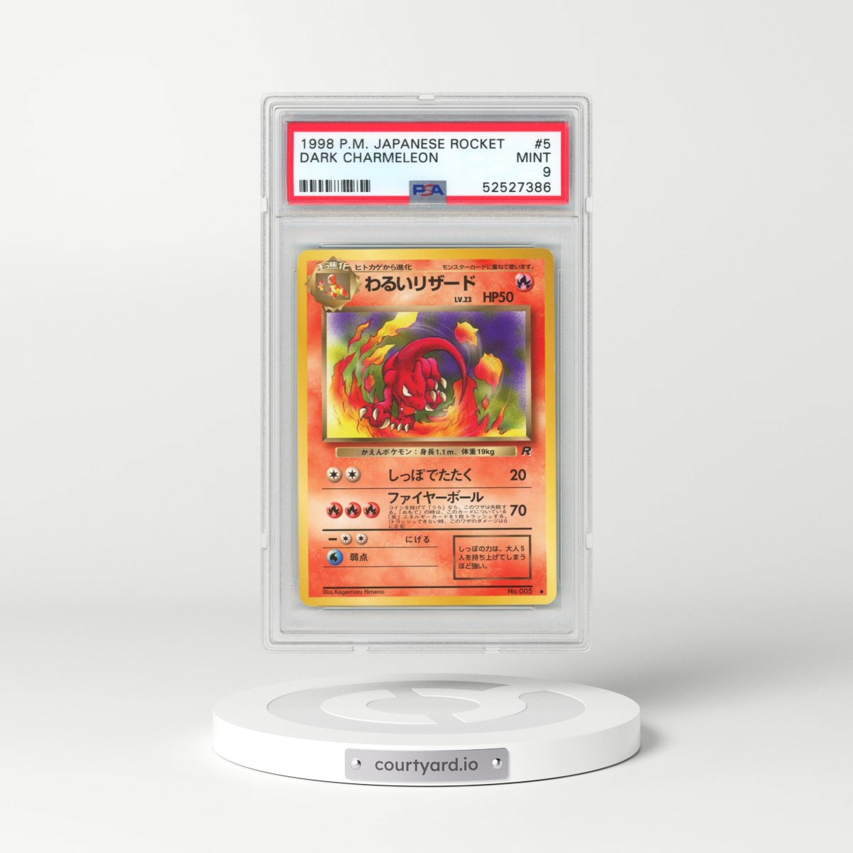 1997 Pokémon Rocket #5 Dark Charmeleon (PSA 9 MINT)