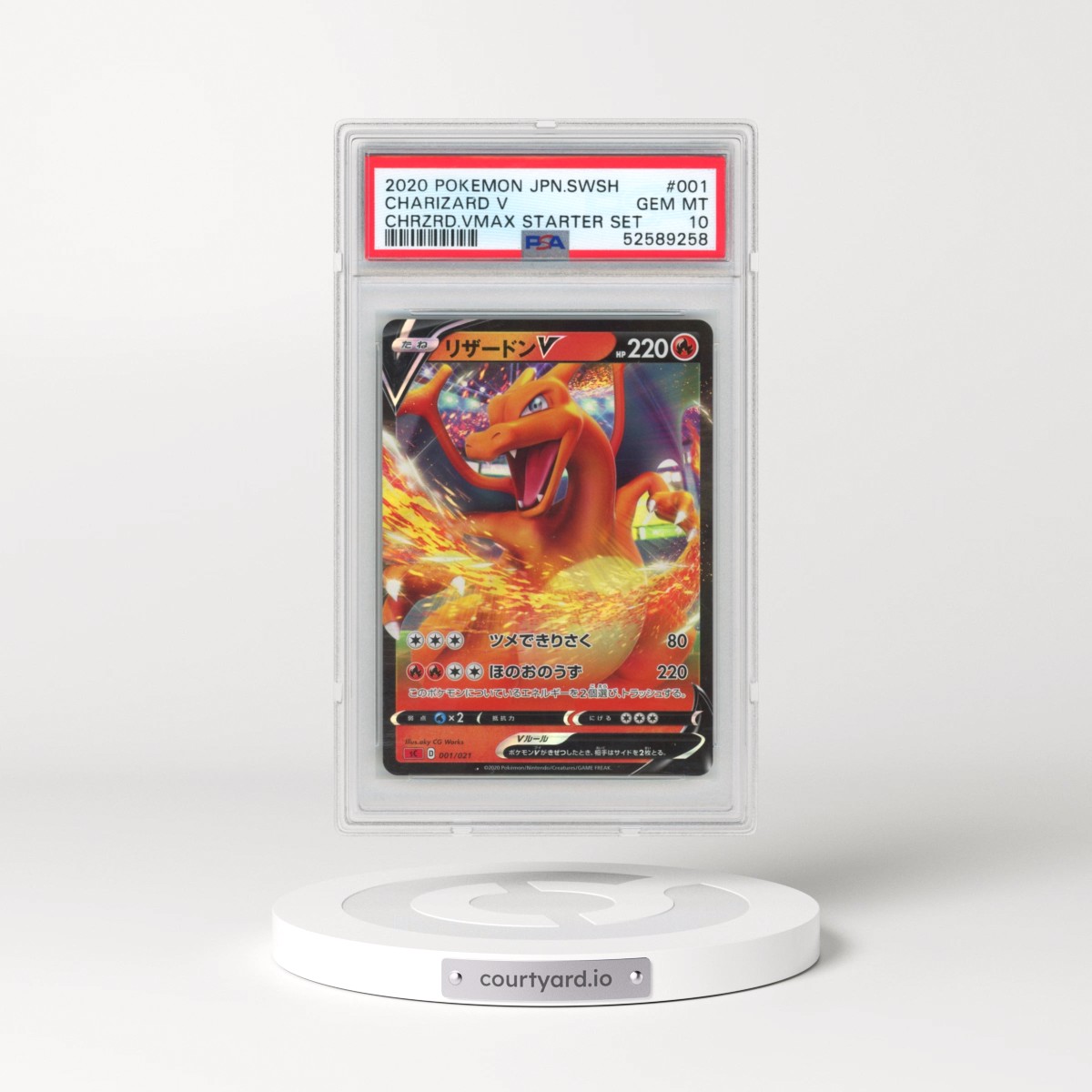 2020 Pokémon Sword & Shield Charizard Vmax Starter Set #001 Charizard V - Holo (PSA 10 GEM MINT)