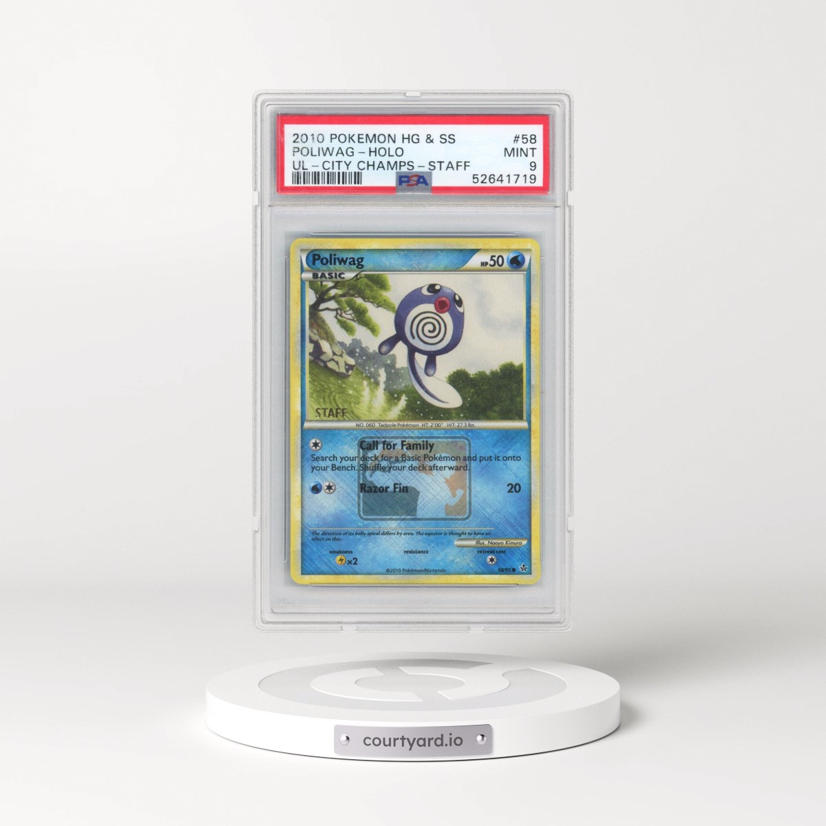 2010 Pokémon Heartgold & Soulsilver Unleashed #58 Poliwag - Holo Crosshatch-2010 City Championships-Staff (PSA 9 MINT)