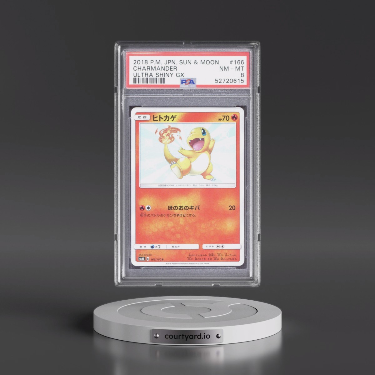 2018 Pokémon Sun & Moon Ultra Shiny GX #166 Charmander (PSA 8 NM-MT)
