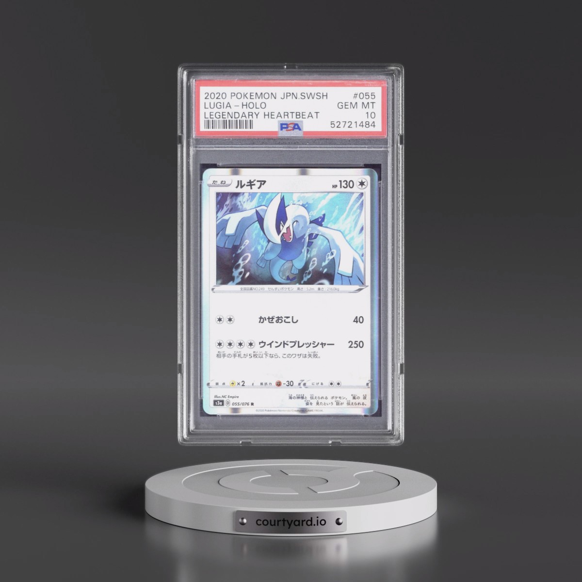 2020 Pokémon Sword & Shield Legendary Heartbeat #055 Lugia - Holo (PSA 10 GEM MINT)