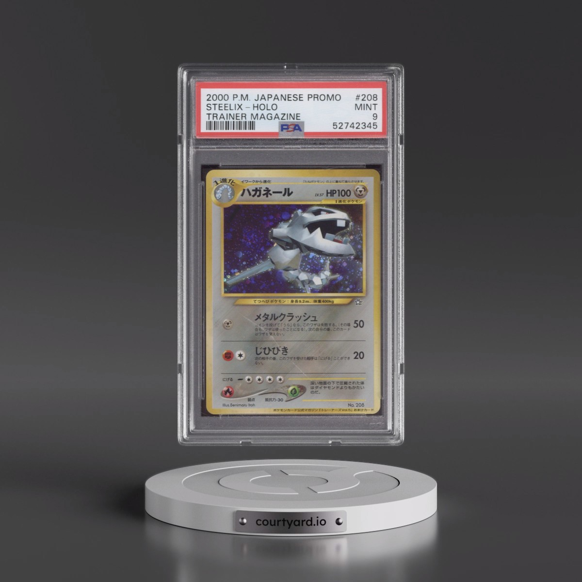 2000 Pokémon Promo #208 Steelix - Holo Trainer Magazine (PSA 9 MINT)